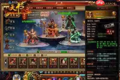 天书残卷武将如何布阵