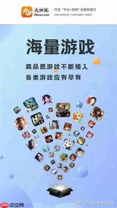 吞噬星空如何挑选神装