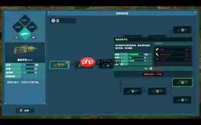 潜水员戴夫丛林DLC全角色喜好是什么