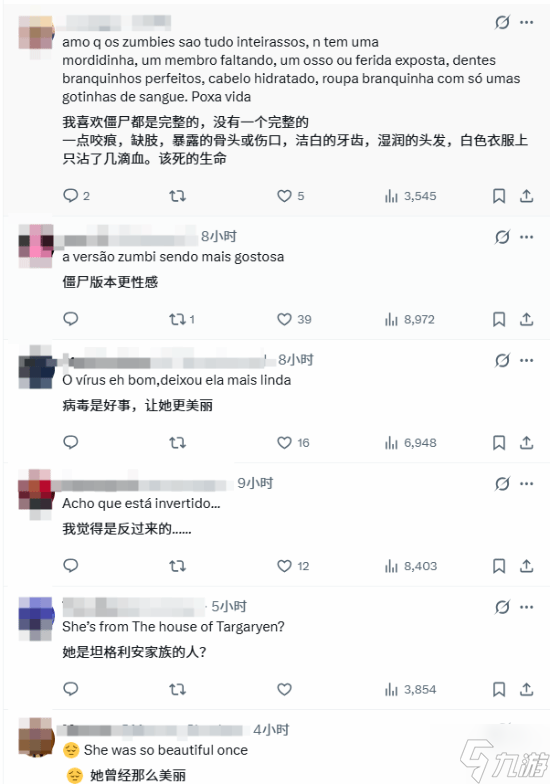 《生化危机9：安魂曲》美女丧尸感染前后对比图 反差引玩家热议
