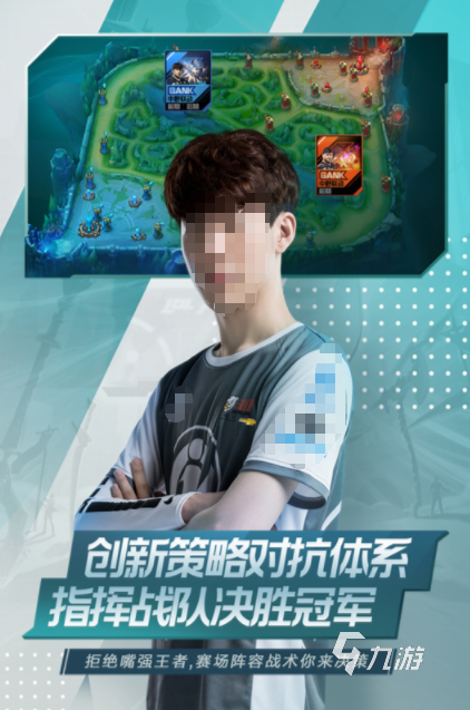 经典的模拟电竞经理的游戏 2026经理类游戏推荐