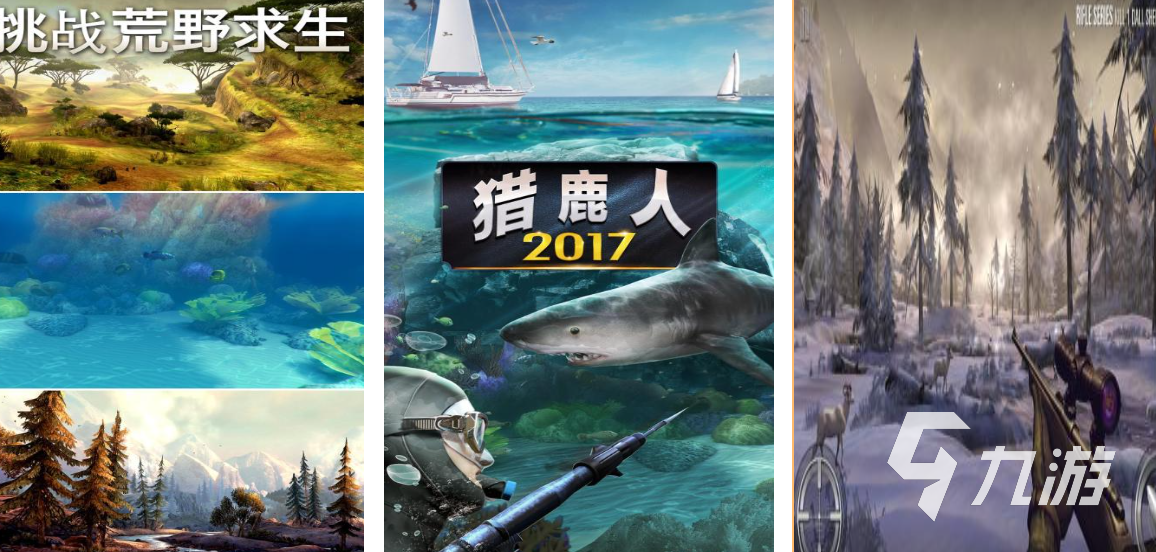 刺激的狙击游戏有哪些 耐玩的狙击游戏推荐2026