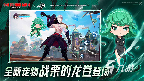大型网游推荐 2026有哪些好玩的大型网游