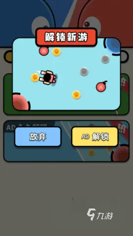 聚餐小游戏推荐 2026好玩的聚餐游戏合集