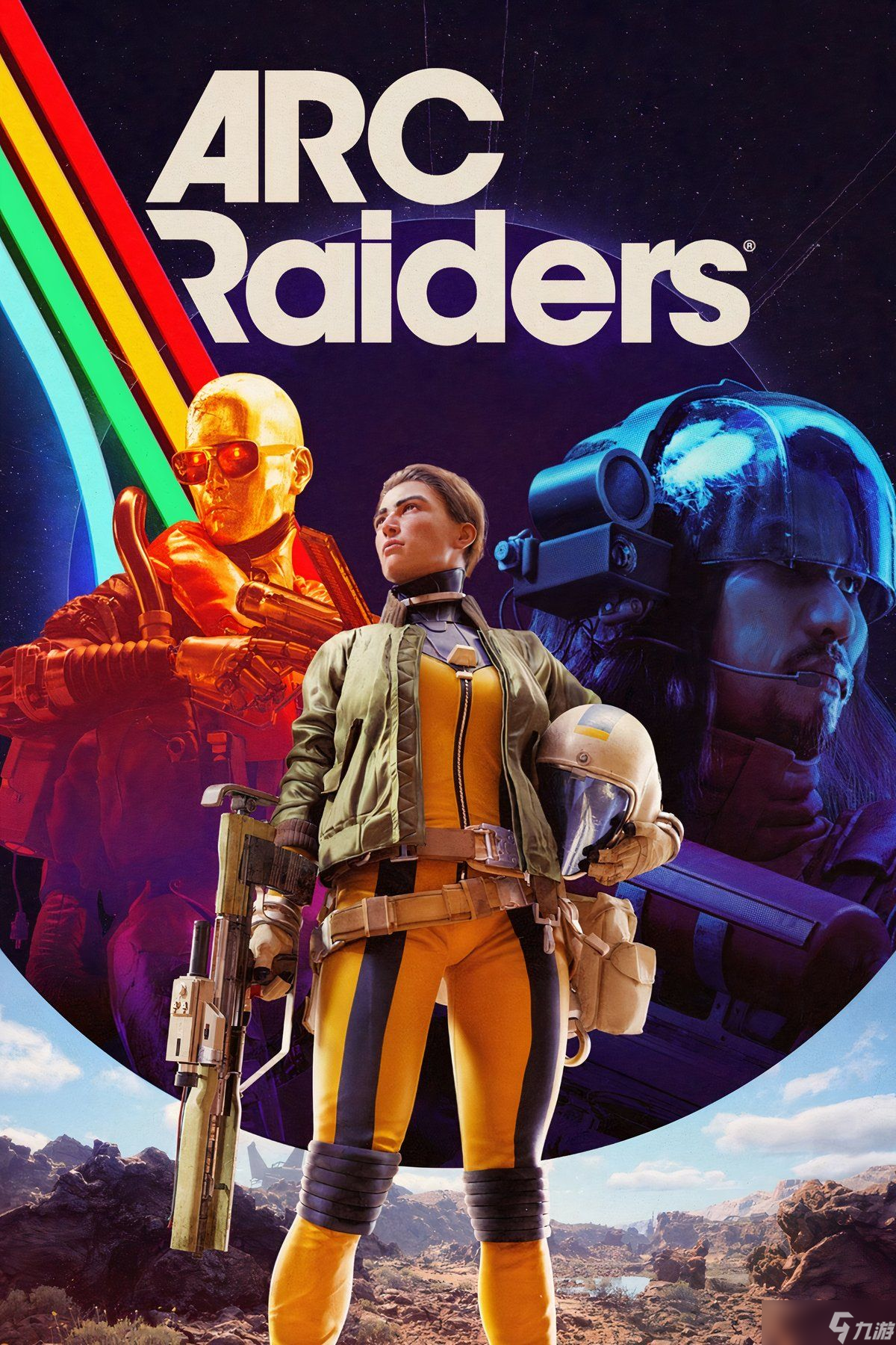 《弧线突袭者》(Arc Raiders)图纸即将变得更难获取