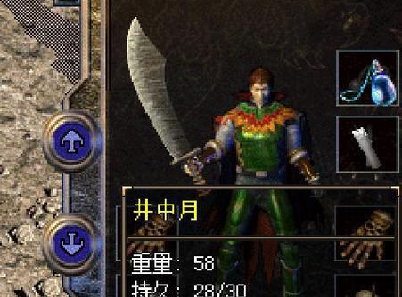 OTXO日记第127天（感受未知世界的魅力，勇往直前）-第1张图片-