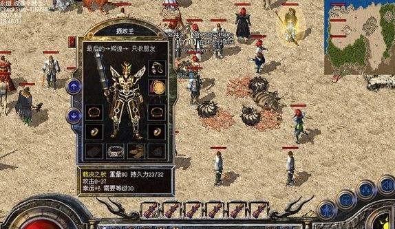 OTXO日记第127天（感受未知世界的魅力，勇往直前）-第3张图片-