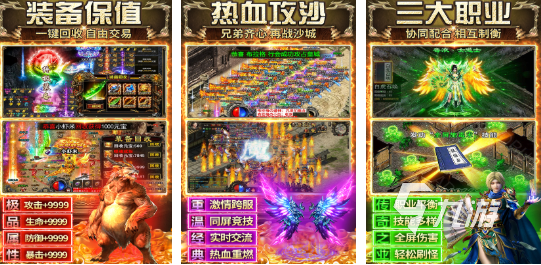必玩的最新游戏合集 有趣的最新游戏汇总2026