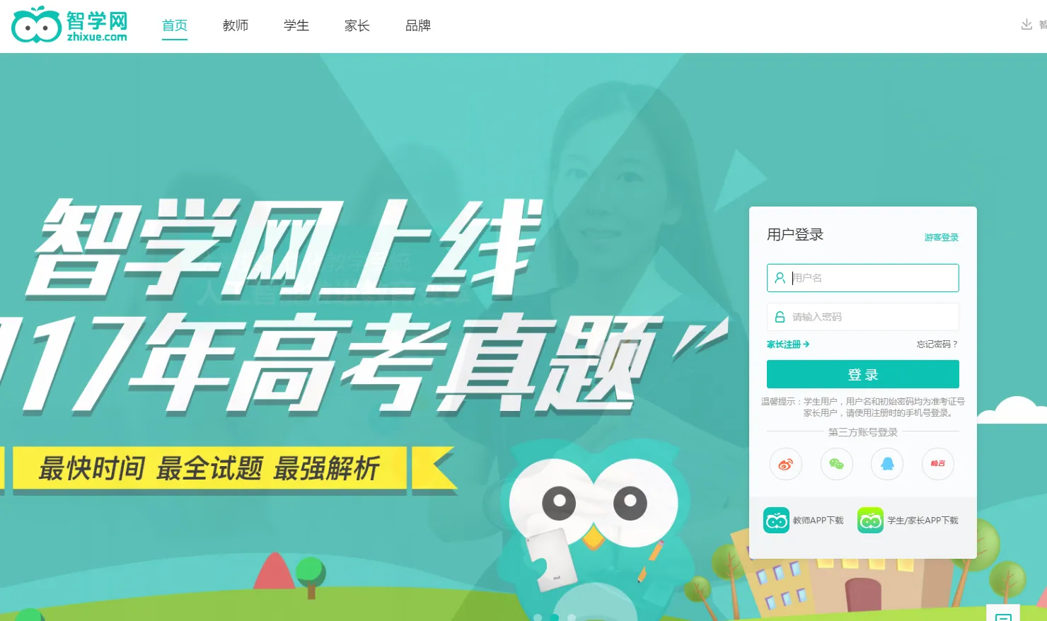 1766126135922213.png ims (1).png