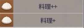潜水员戴夫东北属性技能图鉴 东北怎么样