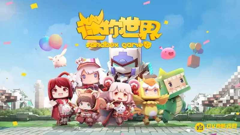《迷你世界》威震天皮肤怎么获得-威震天皮肤的获取方式