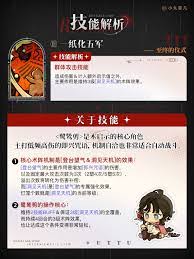 寄生种Demo实况流程解说视频怎么看