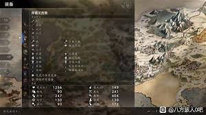 八方旅人0前期开荒要注意什么
