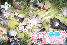 空灵诗篇星座怎么培养