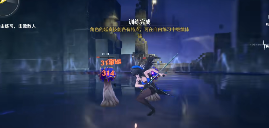 鸣潮陵阳怎么触发变奏 鸣潮陵阳变奏技能机制解析