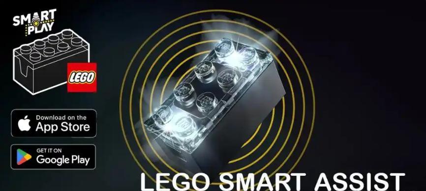 乐高SMART Assist应用来了 智能积木怎么玩都在这儿了