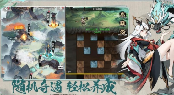 幽影探秘兑换码大全 幽影探秘最新可用兑换码汇总
