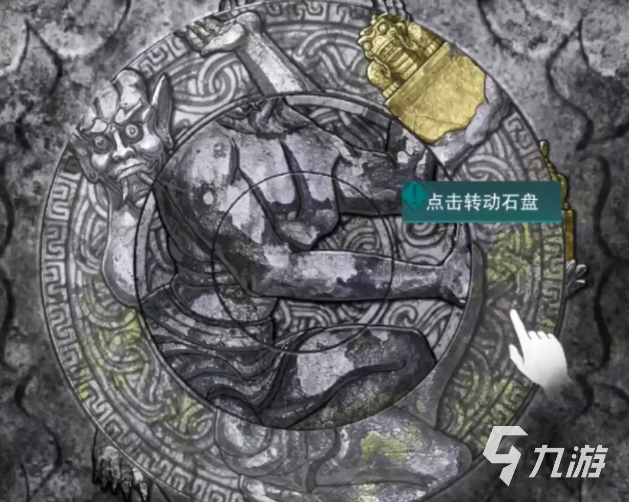 《盗墓笔记:启程》乞巧图复原攻略:微光渐隐关卡图文详解