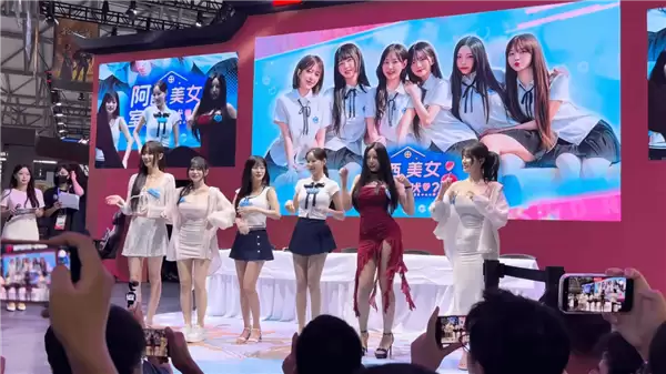 CJ《阿西美女》小姐姐团线下热舞:比游戏带劲多了