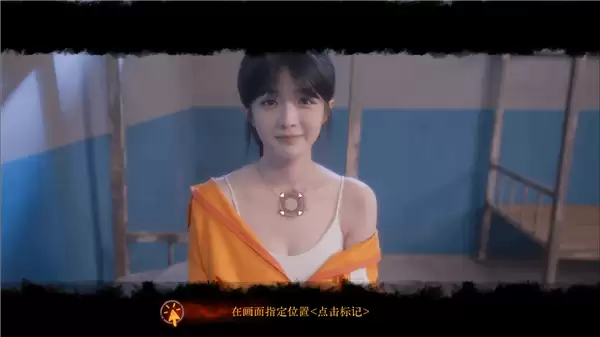 浩浩妈等美女主演！影游《天平游戏1：抉择》回应剧情差：预算有限