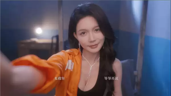 浩浩妈等美女主演！影游《天平游戏1：抉择》回应剧情差：预算有限