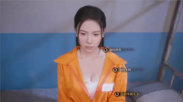 浩浩妈等美女主演！影游《天平游戏1：抉择》回应剧情差：预算有限