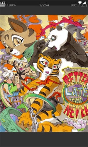 妖精漫画页面免费漫画版下载-妖精漫画官方免费版下载