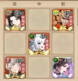 《闪烁之光》闪避混灵玩法解析