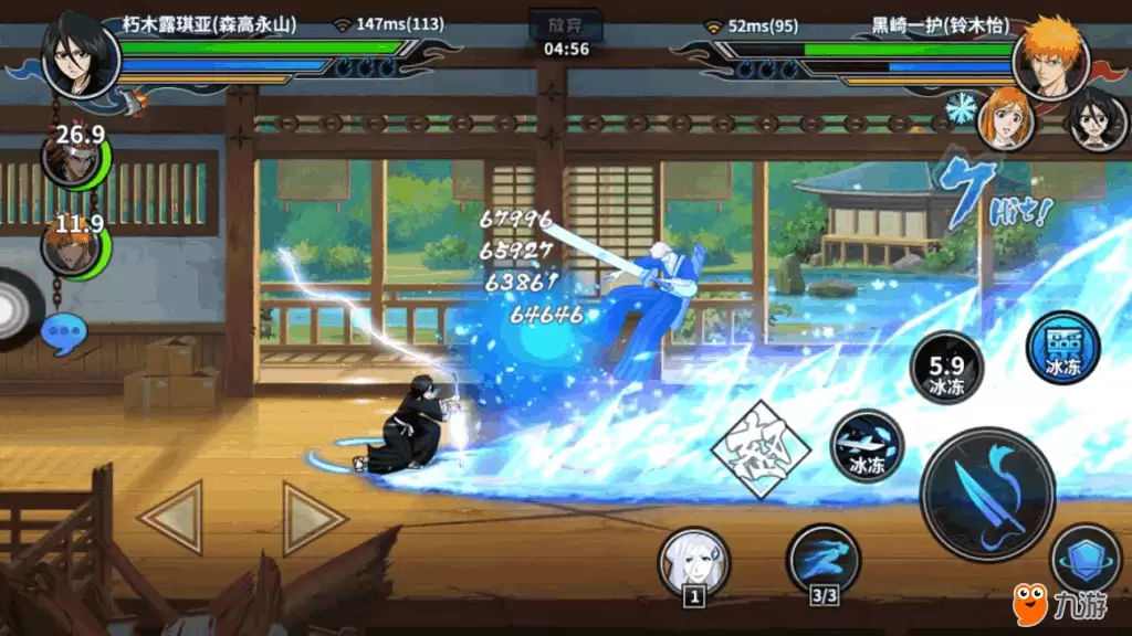图片4.png 图片4.png