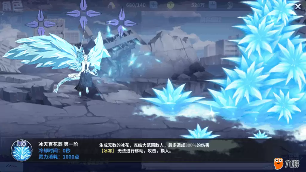 图片7.png 图片7.png