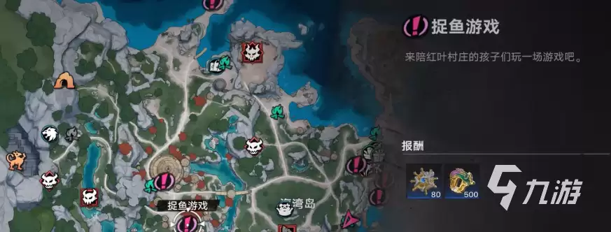 遗忘之海钓鱼地点全攻略:最佳捉鱼位置与实用玩法技巧