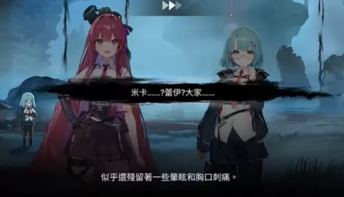 卡厄思梦境国际服怎么调中文语言