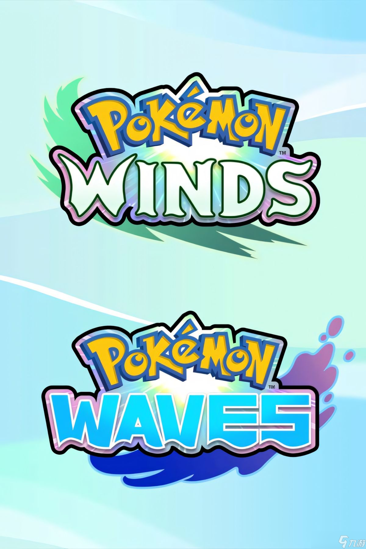 宝可梦粉丝恳请 Game Freak 不要让巧克砰的进化形态变成双足站立。