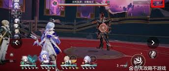 崩坏星穹铁道隐藏成就擒虫先擒蝗如何完成