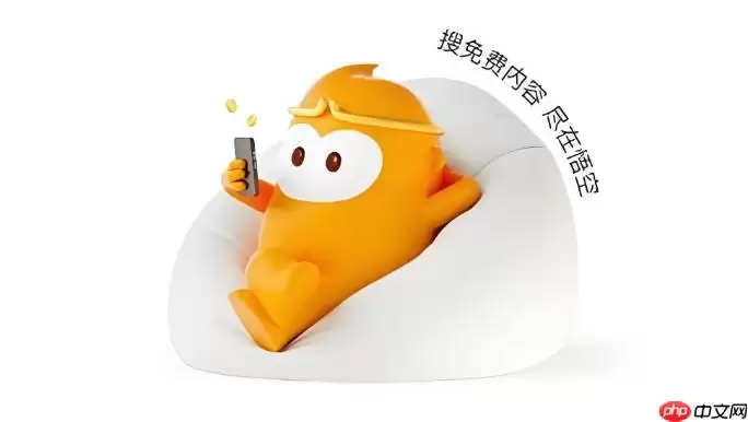 悟空浏览器网页按钮点了没反应如何办