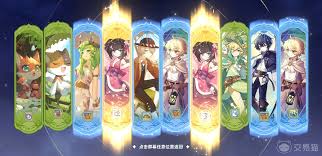 天空岛传说如何获取精灵