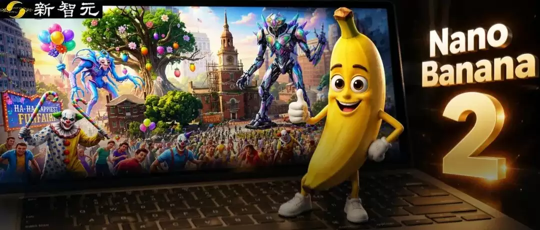 突发，谷歌地球紧急撤回Nano Banana 2生图功能