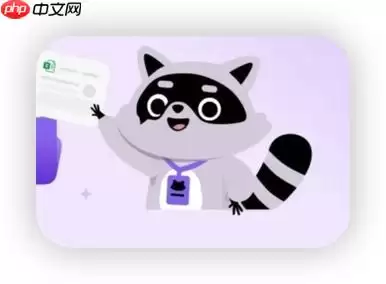 办公小浣熊如何通过办公自动化功能自动精简多余的废话？