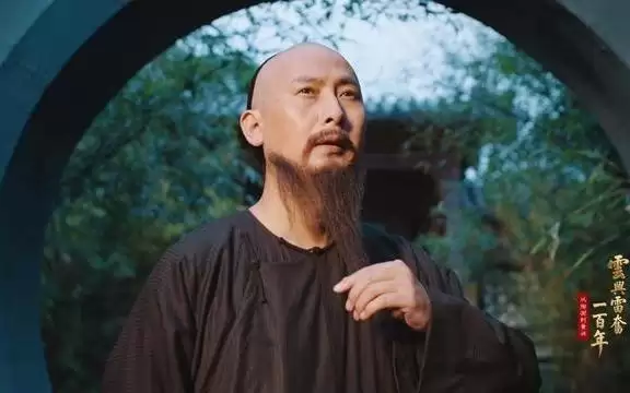 纪录片《云兴雷奋一百年——从陶澍到黄兴》8月3日开播