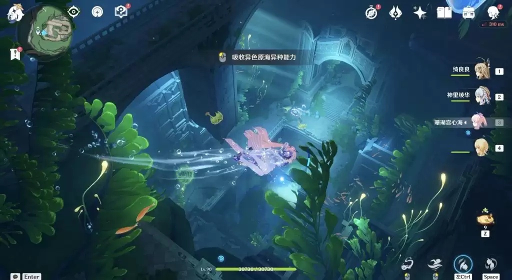Garden-in脚踏水波成就怎么解锁-Garden-in脚踏水波成就解锁做法指南
