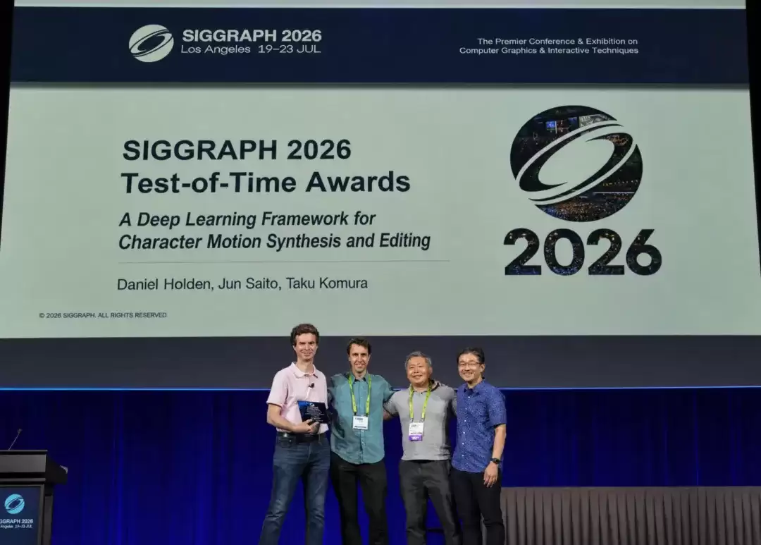 SIGGRAPH时间检验奖揭晓：这项研究，提前十年押中了物理AI