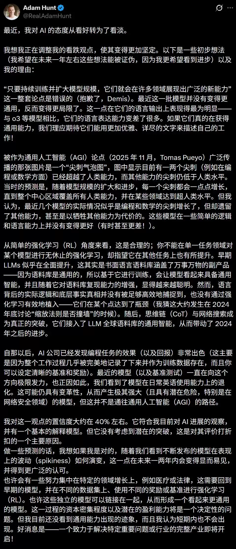 ChatGPT突发封杀令，全球AI写手一夜断粮