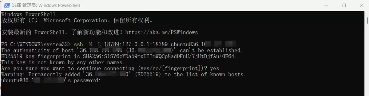 在Ubuntu上快速部署OpenClaw并接入飞书的完整过程
