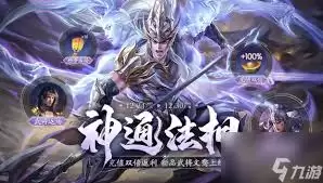 三国杀朝华同袍动态皮肤是否值得抽-三国杀朝华同袍动态皮肤值不值得抽取