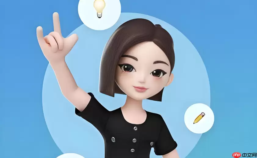 豆包ai一键生成ppt操作步骤