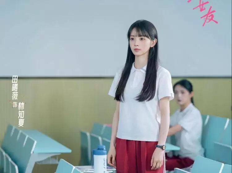 《天才，女友》首播，遭遇大量差评，胡一天年纪大，田曦薇演技差