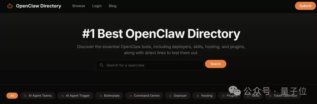 这6款龙虾最受欢迎! OpenClaw最佳工具榜来了