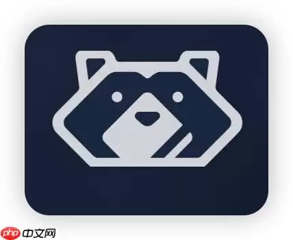 办公小浣熊如何解决_Word文档提示注册表写入失败的故障？