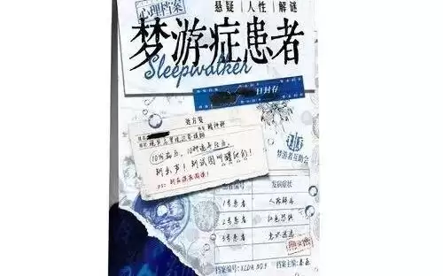 伊姐周日热推：电视剧《天才女友》；电影《蜘蛛侠：崭新之日》......