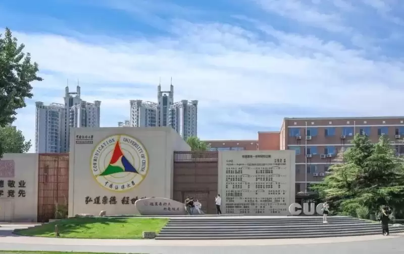 中传砍掉16个专业引热议：视觉传达设计被调整背后，AI正在重塑高校学科版图